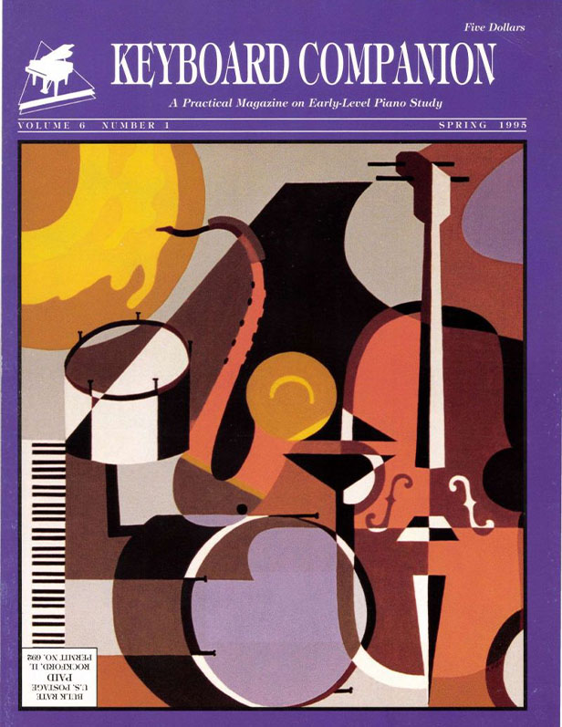 Spring 1995 Cover