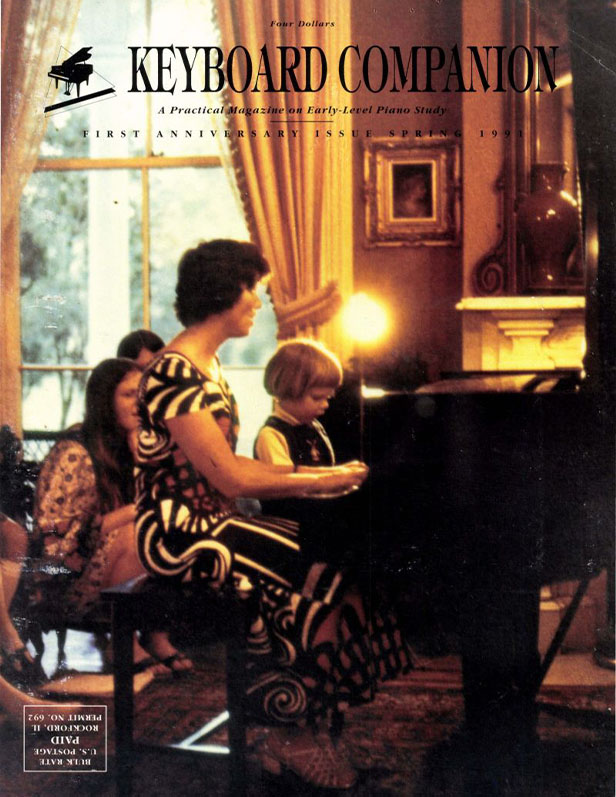 Spring 1991 Cover